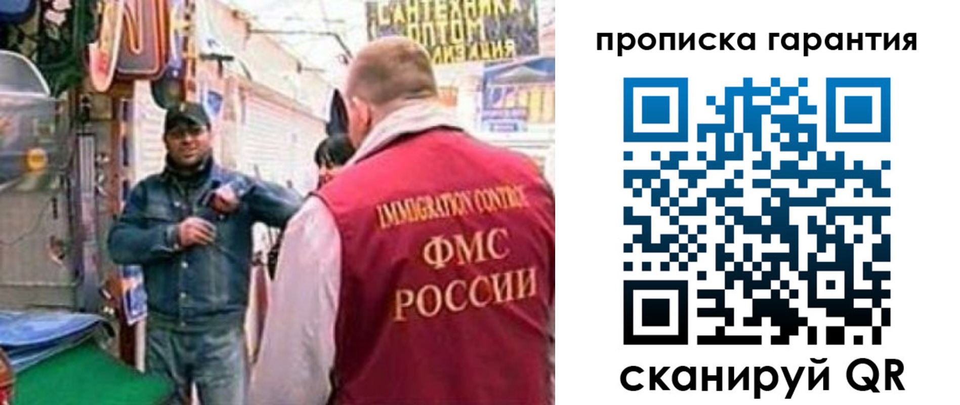 форма 3 в Рыбинске